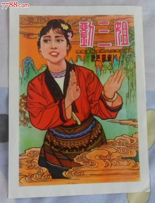 温布尔登艺术学院Computer Science Diploma
